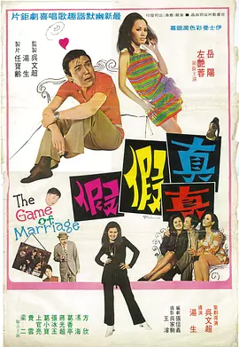 午夜成年